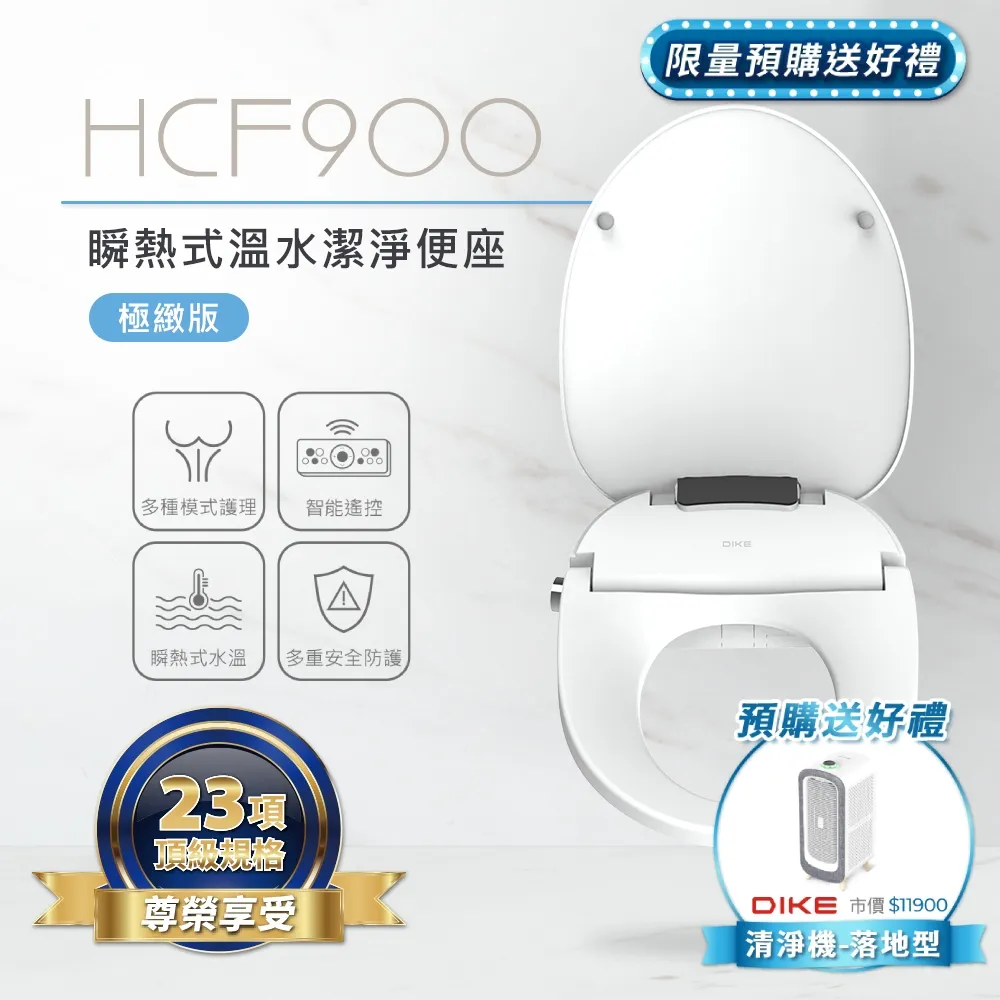 DIKE 便攜長方形摺疊 洗衣盆/水桶/泡腳桶/洗臉盆 12L HWC210GY 歷史價格詳細信息