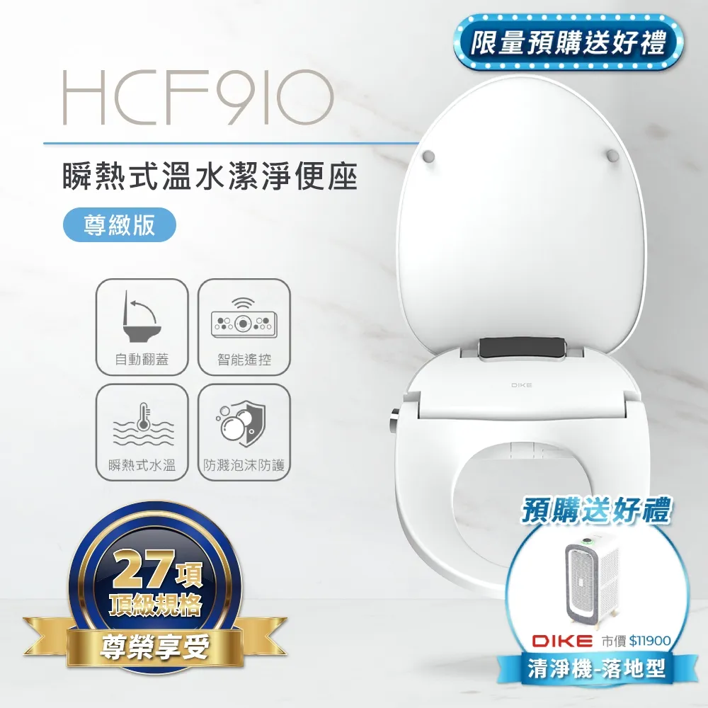 DIKE 便攜長方形摺疊 洗衣盆/水桶/泡腳桶/洗臉盆 12L HWC210GY 歷史價格詳細信息