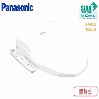 Panasonic 國際牌 微電腦溫水洗淨便座DL-F610RTWS -含基本安裝 歷史價格詳細信息