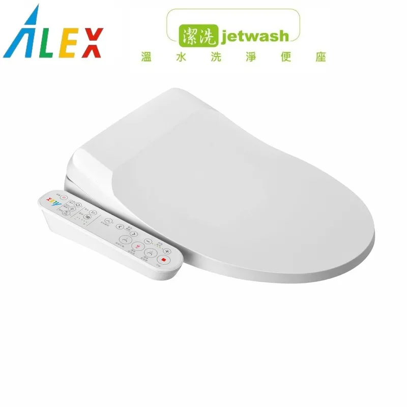 【ALEX 電光】電腦馬桶蓋 EF9520RS 歷史價格詳細信息
