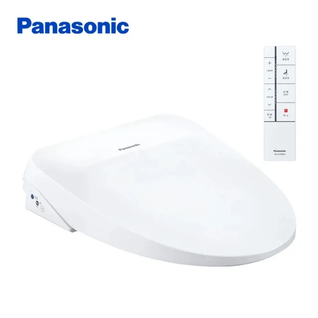 Panasonic國際牌 溫水洗淨便座 DL-RPTK20TWS 馬桶座【私訊再折】 歷史價格詳細信息