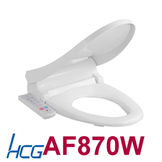 【HCG 和成】免治沖洗馬桶座(AF830不含安裝) 歷史價格詳細信息
