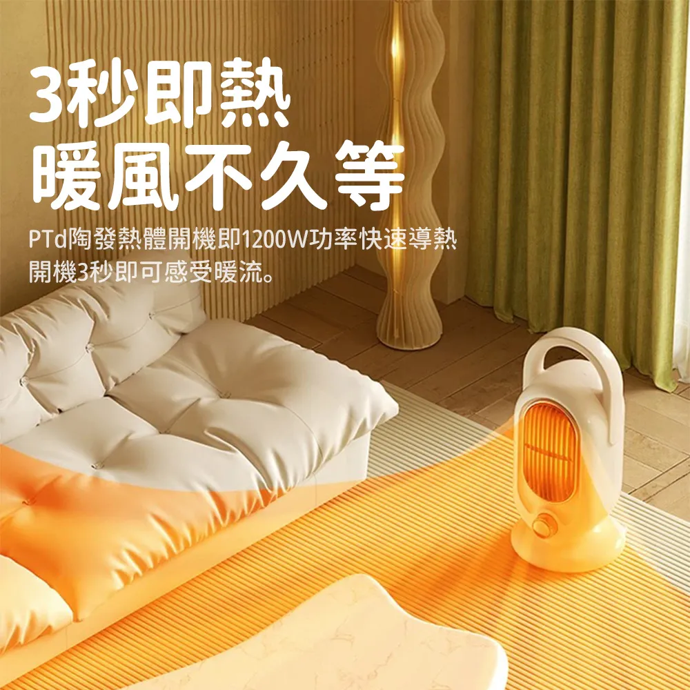 OMG 家用智能電子體重計 USB充電式+光能充電體重秤 30cm 銀色 歷史價格詳細信息