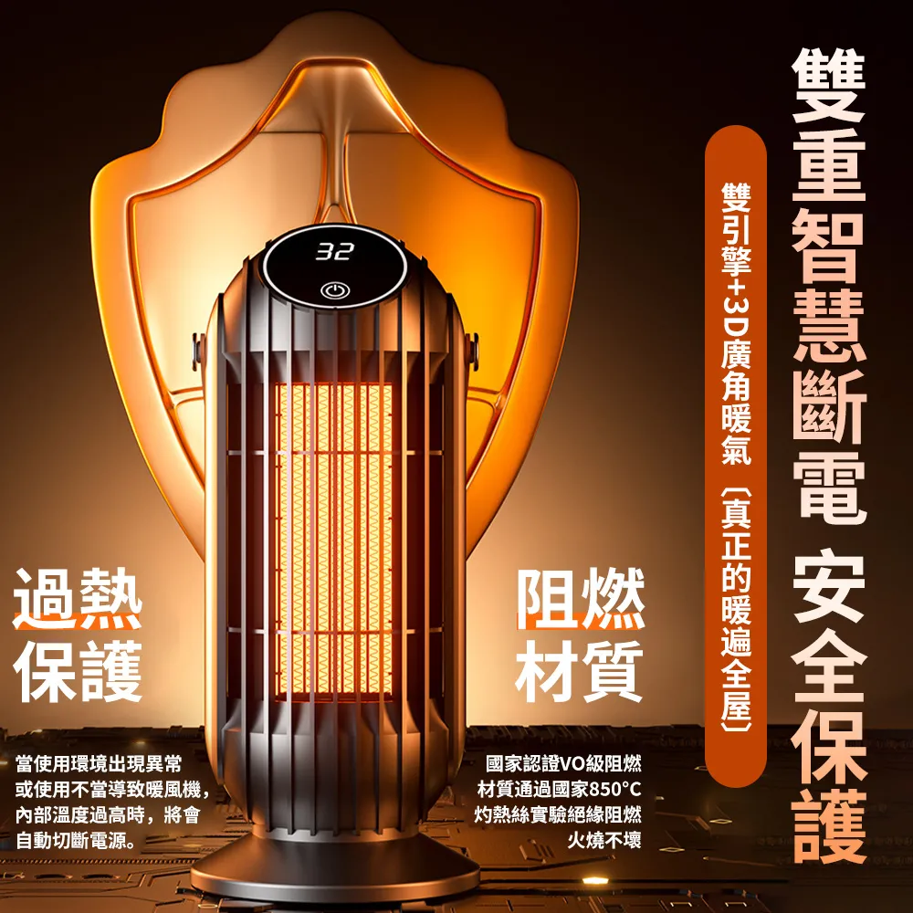 PTC智能數顯變頻加熱棒魚缸水族箱恆溫棒智能調溫魚缸加熱 歷史價格詳細信息