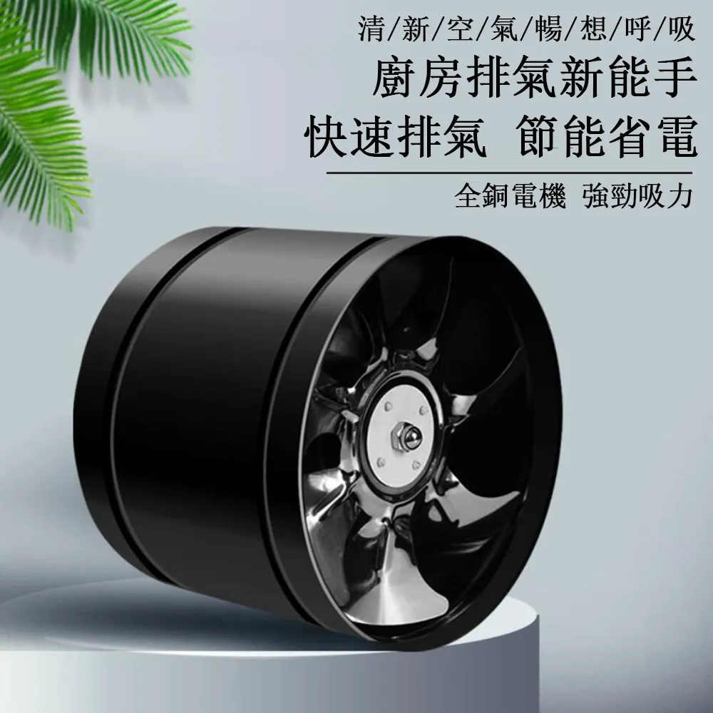 【小倉Ogula】8寸充電手持式家用無線锂電電動伐木鋸-15節電池（電鏈鋸/電鋸/鏈鋸） 歷史價格詳細信息