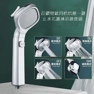 淋浴房鑽石型浴室隔斷鋼化玻璃聖莉亞不鏽鋼玻璃隔斷鑽石淋浴房 歷史價格詳細信息