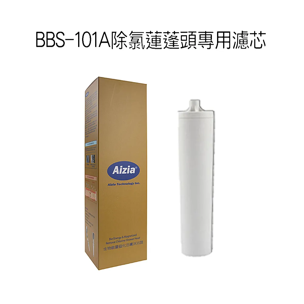 aizin 後背包中容量韓國專櫃進口防水帆布材質外出休閒活動上學上班可放A4資料夾 歷史價格詳細信息