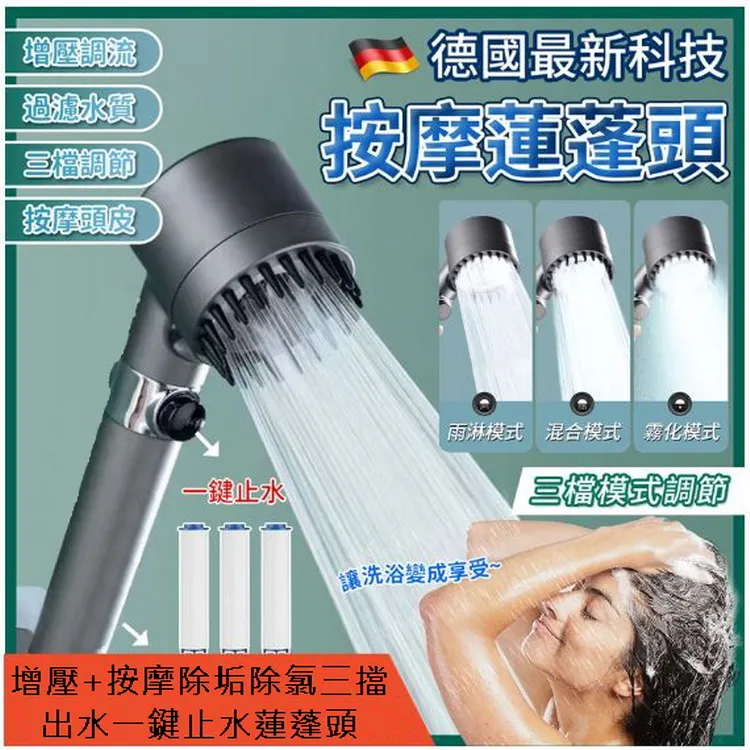 【一鍵出水】科技省力可調節電動噴壺-2L(自動噴壺 充電澆花壺 酒精噴壺 澆水 噴霧瓶 噴水壺 園藝用品) 歷史價格詳細信息