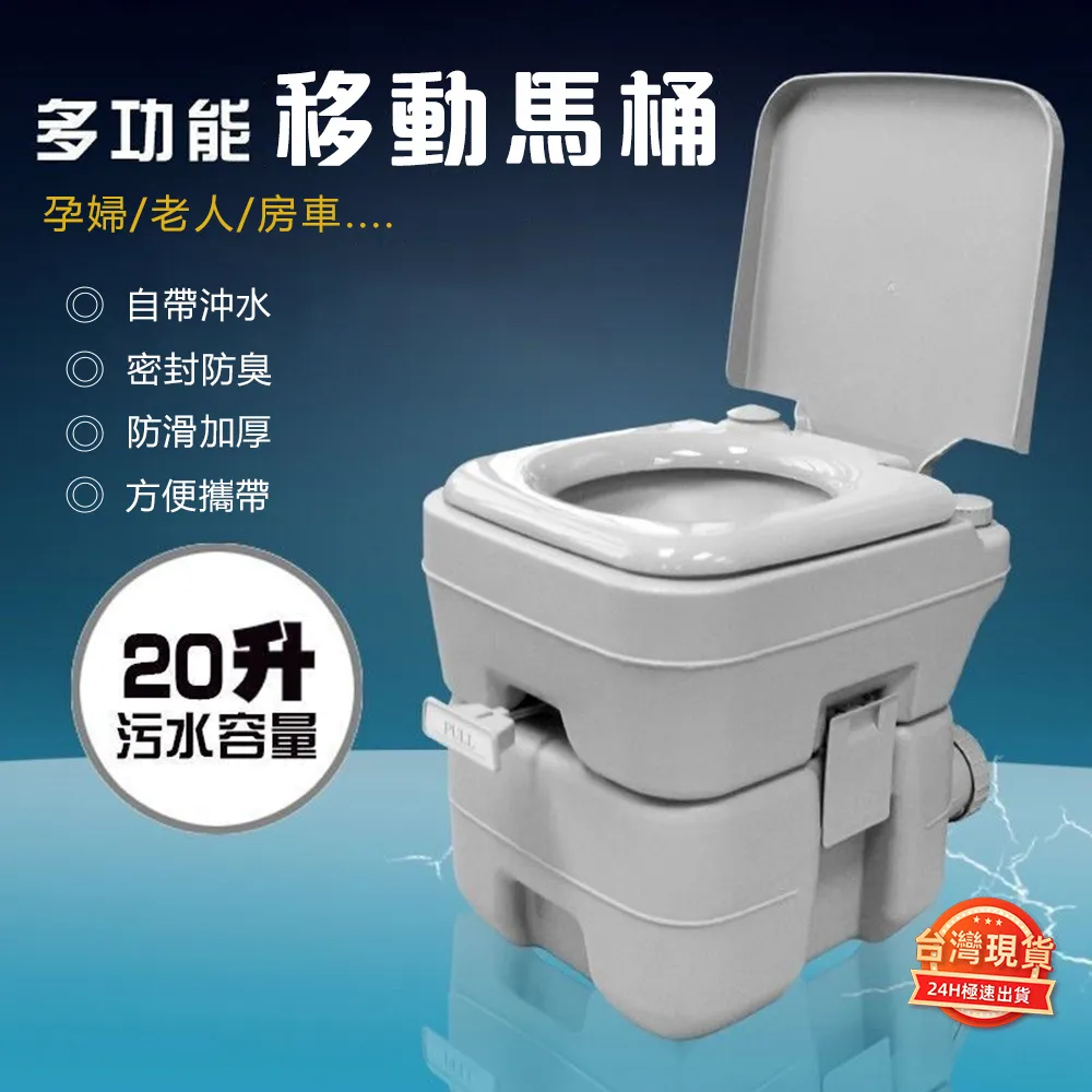 戶外臨時隔離帳篷 單人廣告遮陽棚 雨棚 擺攤用四腳疊防雨大傘 歷史價格詳細信息