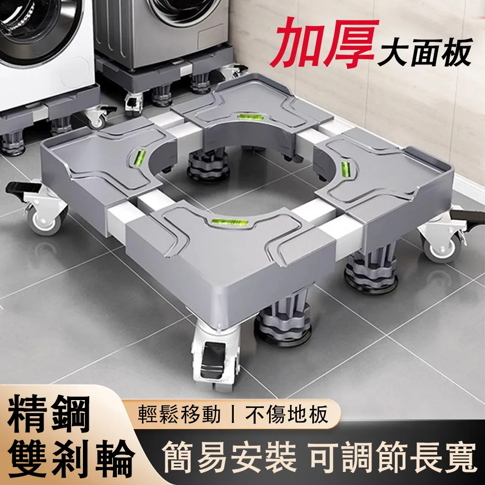 洗衣機側掛架-磁吸免打孔收納毛巾衣架置物架2色73pp756[獨家進口][米蘭精品] 歷史價格詳細信息