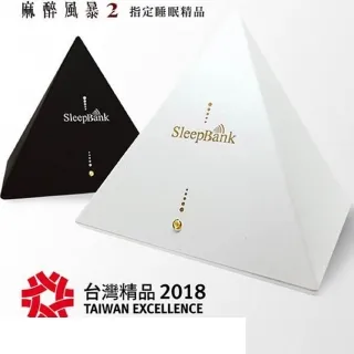 黑白2色北歐絡地燈(含LED燈泡款),有設計感又很好搭配的絡地燈,我們店內就有擺.不错看~ 歷史價格詳細信息