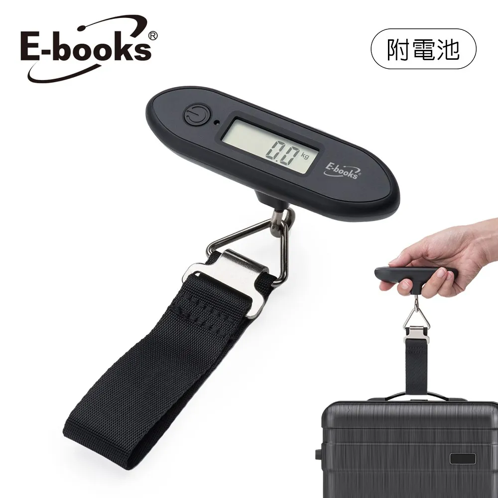 E-books L7 電子顯示便攜式手持行李秤-附電池 歷史價格詳細信息