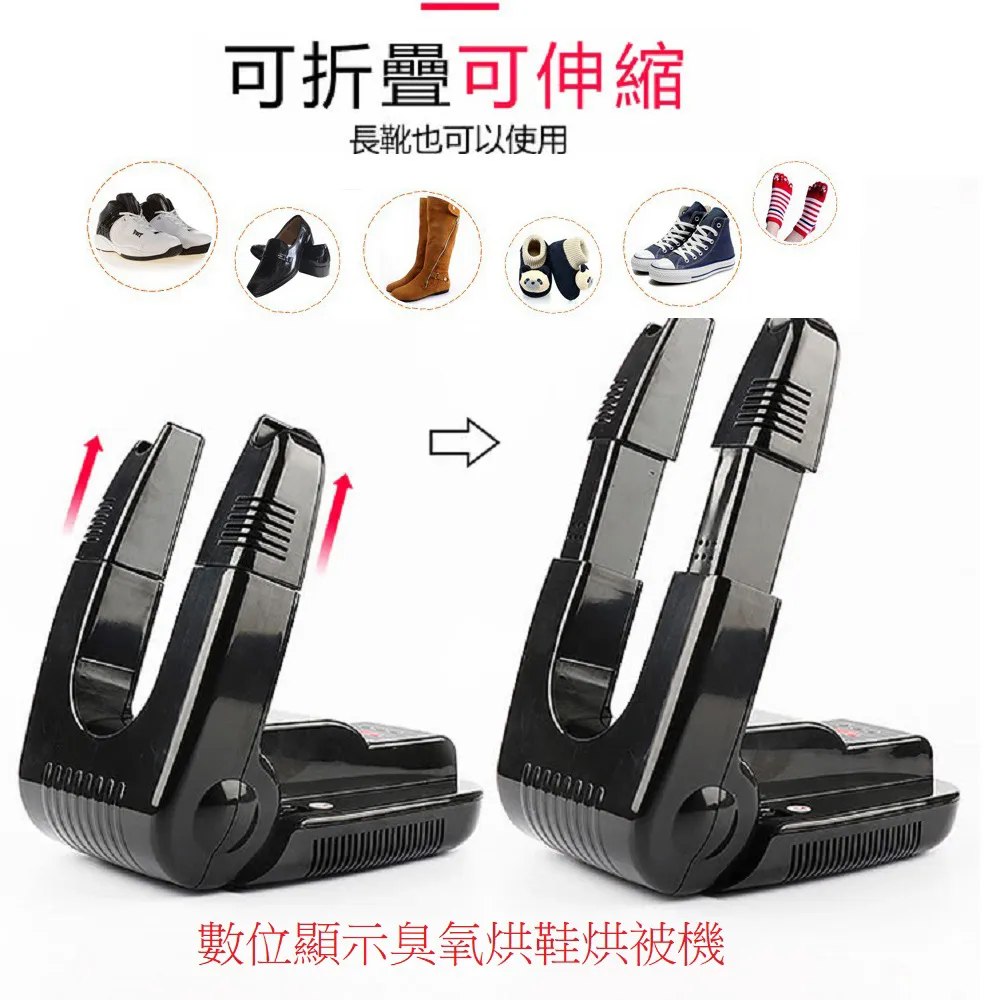 【Smart bearing 智慧魔力】可折疊遙控款控溫足浴/SPA機(足浴/SPA機) 歷史價格詳細信息