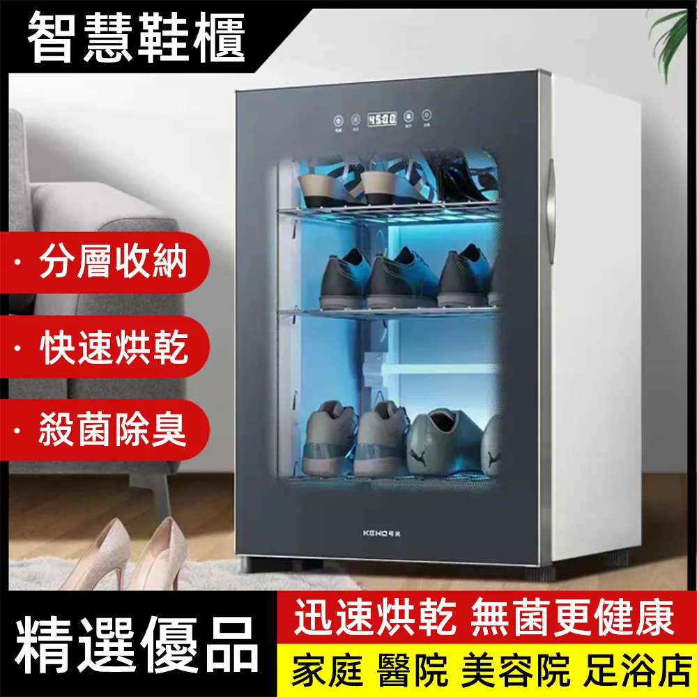 110v烘干機 可折疊便攜干衣機家用小型嬰兒宿舍旅行烘干器【華海供應】 歷史價格詳細信息