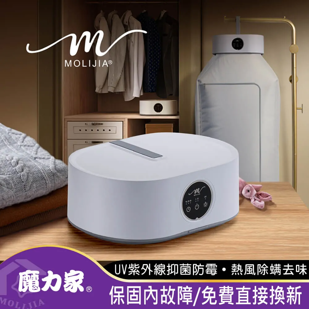 贈魔術衣架*1 ~ 免運現貨甭等*久耐曬 展翼型 / 蝶型曬衣架/晾衣/曬衣服/曬毛巾CYNSM002 歷史價格詳細信息