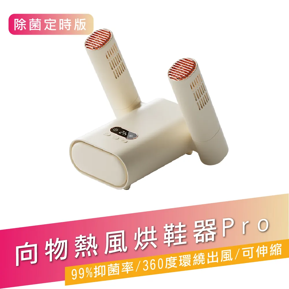台灣出貨 ????有語音???? 一條大香蕉 語音吊飾 香蕉鑰匙圈 香蕉鑰匙扣 香蕉吊飾 大香蕉 一個大香蕉 鑰匙圈 鑰匙扣 吊飾 歷史價格詳細信息