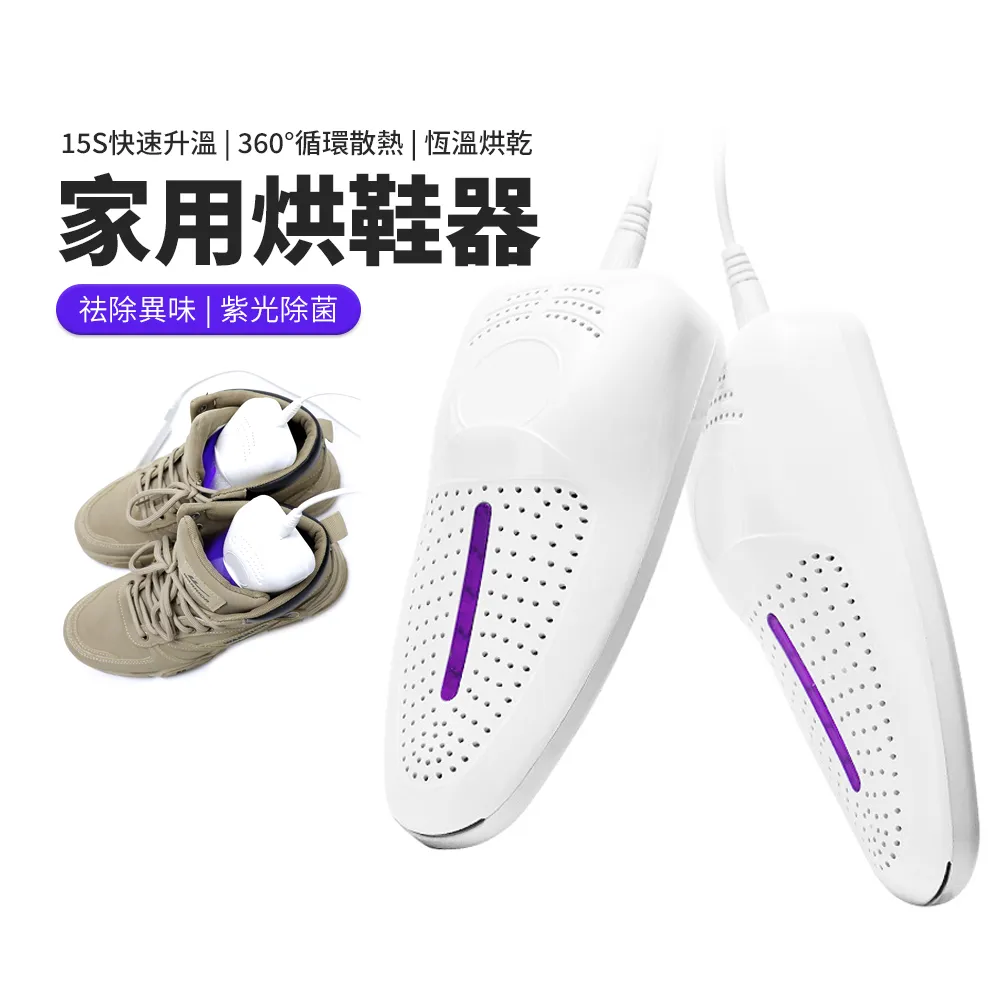 JDTECH 360°旋轉智能人體感應燈 LED小夜燈 走廊燈 歷史價格詳細信息