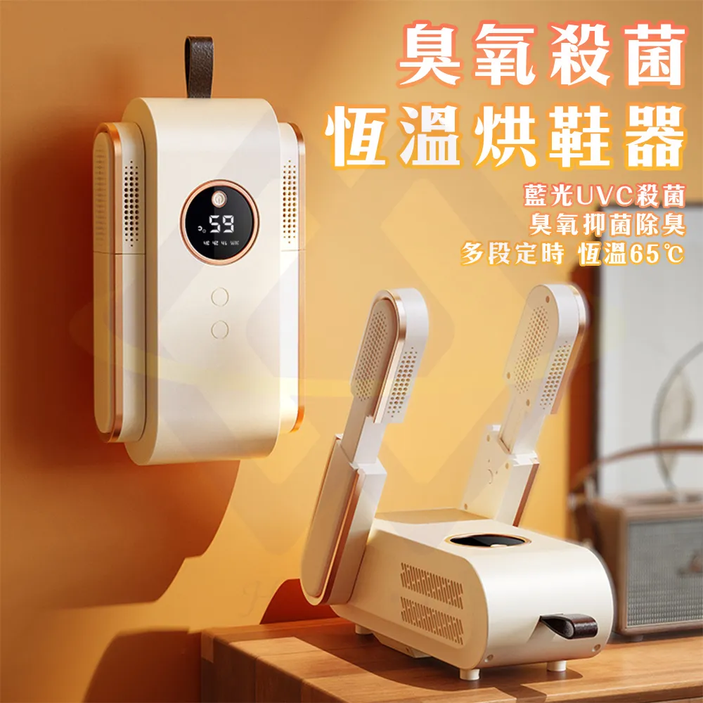 【禾統】溫熱熱敷護膝-1入 歷史價格詳細信息