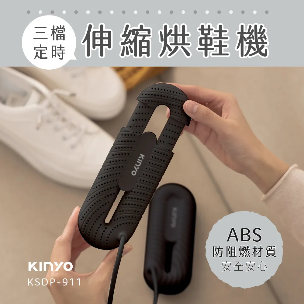 【KINYO】伸縮沖牙機 隨身攜帶型潔牙器 USB充電沖齒機 脈衝洗牙器 歷史價格詳細信息