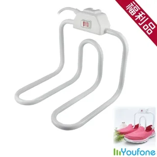 【YOUFONE】個人專用恆溫烘鞋器-福利品 歷史價格詳細信息