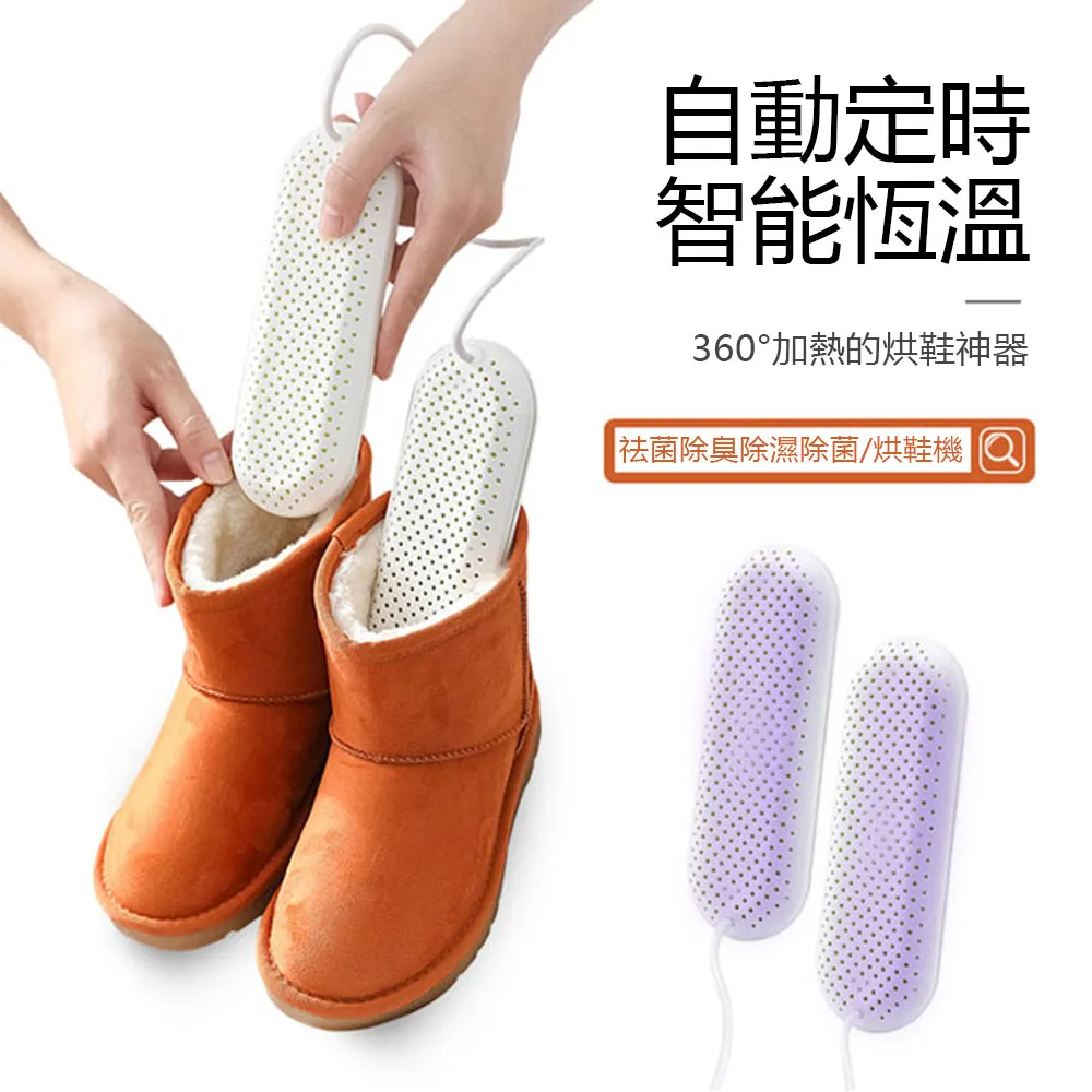 JDTECH 環形夾式LED護眼檯燈SB830 USB充電小夜燈 閱讀燈 書桌燈 歷史價格詳細信息