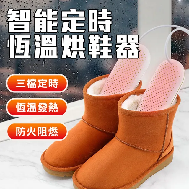 【CY 呈云】智能充電石墨烯無線艾灸熱敷儀(USB充電) 歷史價格詳細信息