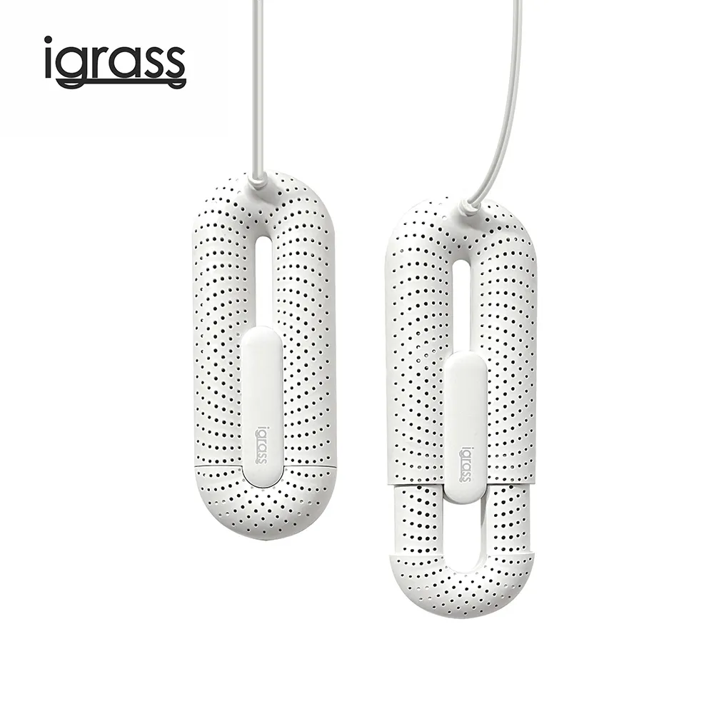 igrass 多功能伸縮烘鞋機 歷史價格詳細信息