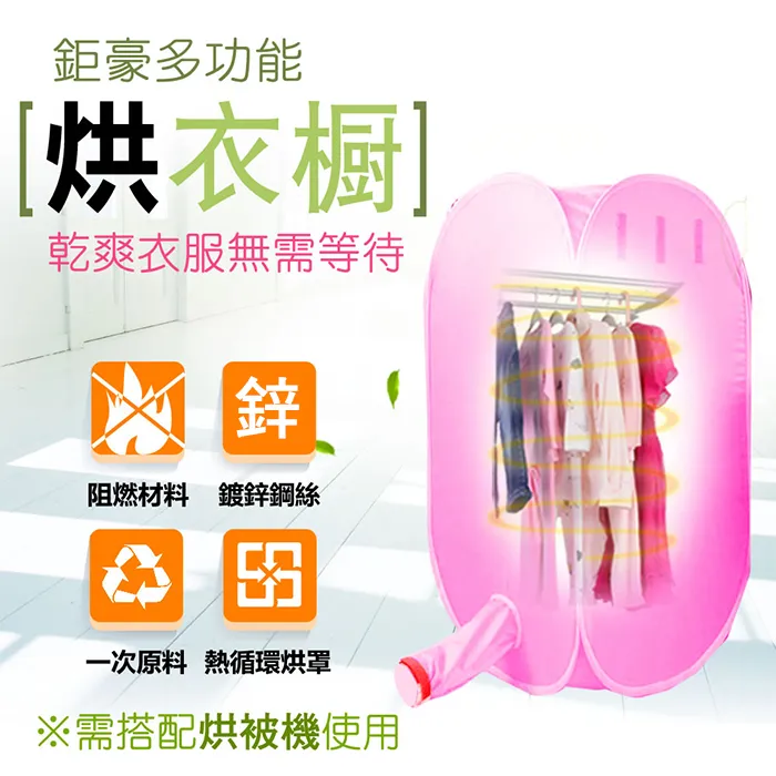 【鉅豪】金健康3D伸展減壓舒頸枕/二代旗艦版 【一入】達人推薦!! 歷史價格詳細信息