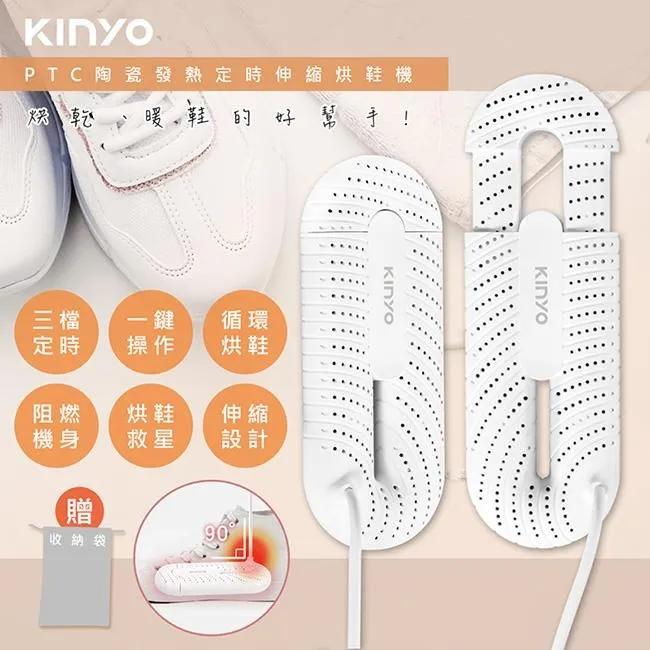 【KINYO】伸縮沖牙機 隨身攜帶型潔牙器 USB充電沖齒機 脈衝洗牙器 歷史價格詳細信息