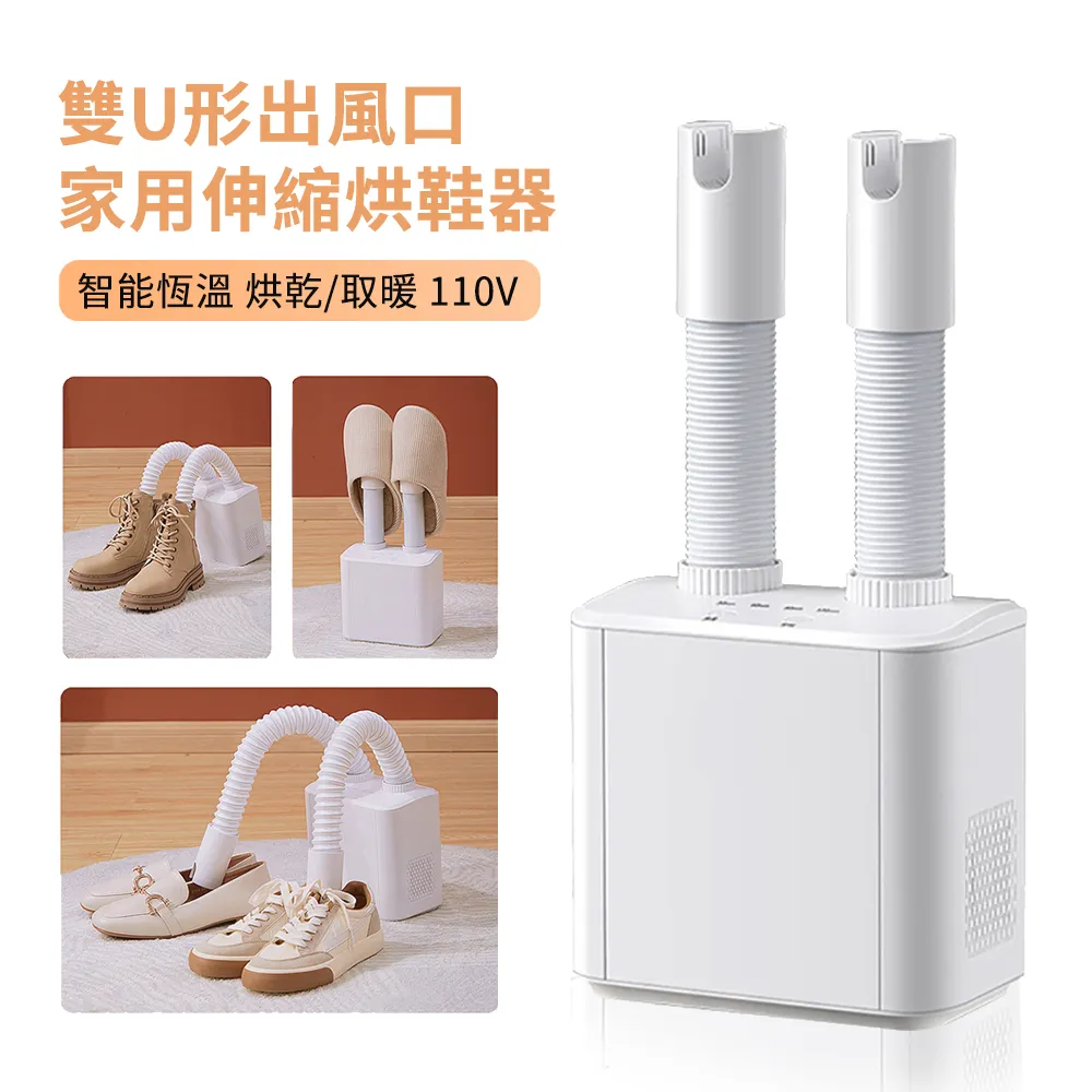 鞋架家用可伸縮鞋柜分層隔板鞋托下掛置物架收納神器整理鞋子托架 歷史價格詳細信息