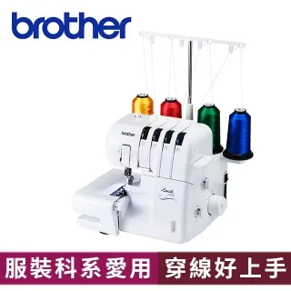 日本【brother】2104D 萬用拷克機 歷史價格詳細信息