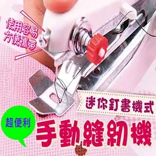 輕型便攜三腳架升降杆鋁合金質量輕鎖緊裝置攜帶方便升降平穩 歷史價格詳細信息