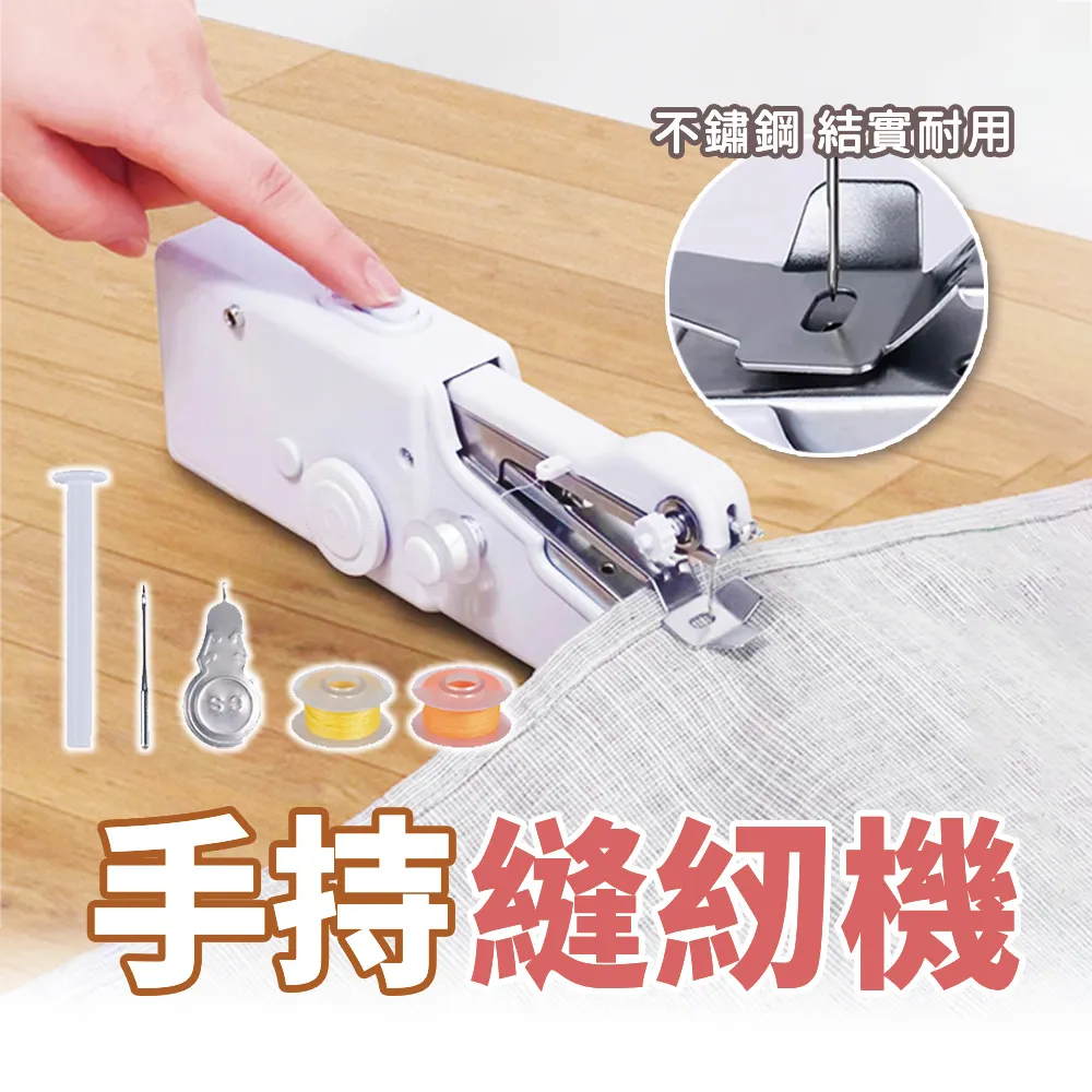 【旬日嚴選】廚房掛鉤 多功能掛鉤 櫥櫃掛鉤 鐵藝設計/高品質/耐用 歷史價格詳細信息