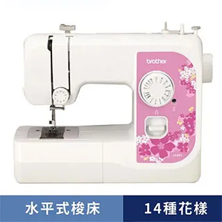 【日本JA農協】近江糯麥（300g） 歷史價格詳細信息