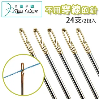 Time Leisure 手工針織毛線花束 綜合玫瑰+小雛菊 贈提袋/燈串 歷史價格詳細信息