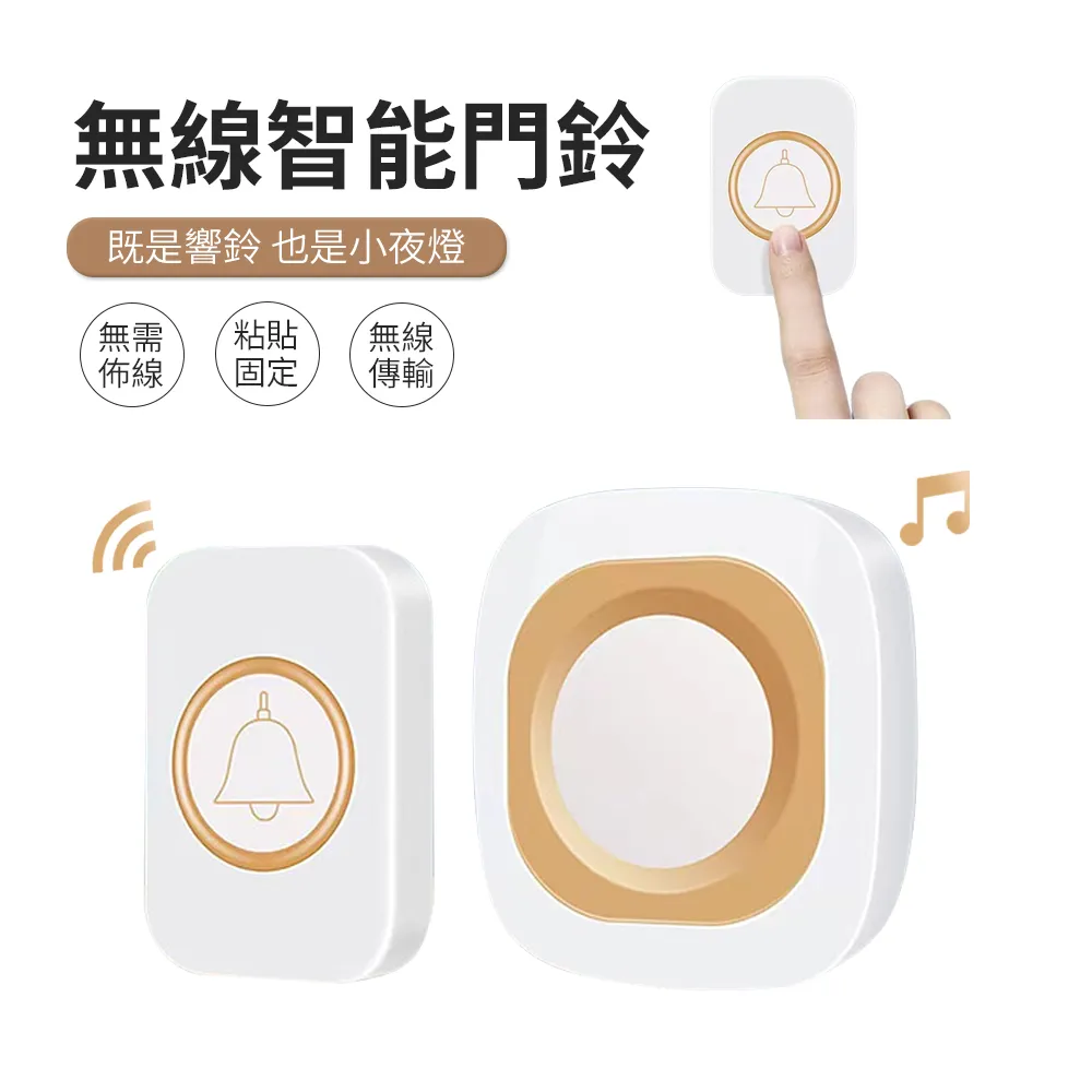 JDTECH 光立方加濕器 七彩夜燈 霧化水氧機 保濕噴霧器 歷史價格詳細信息