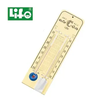 乾濕木材削片機 園林樹枝雜木粉碎機營養土樹皮粉碎機 木炭粉碎機 歷史價格詳細信息