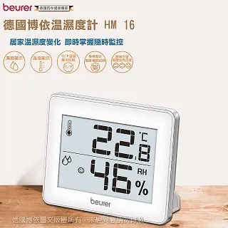 HM16 康熙通寶 寶泉 傳世美品 字口清晰 有小磕碰10772 歷史價格詳細信息