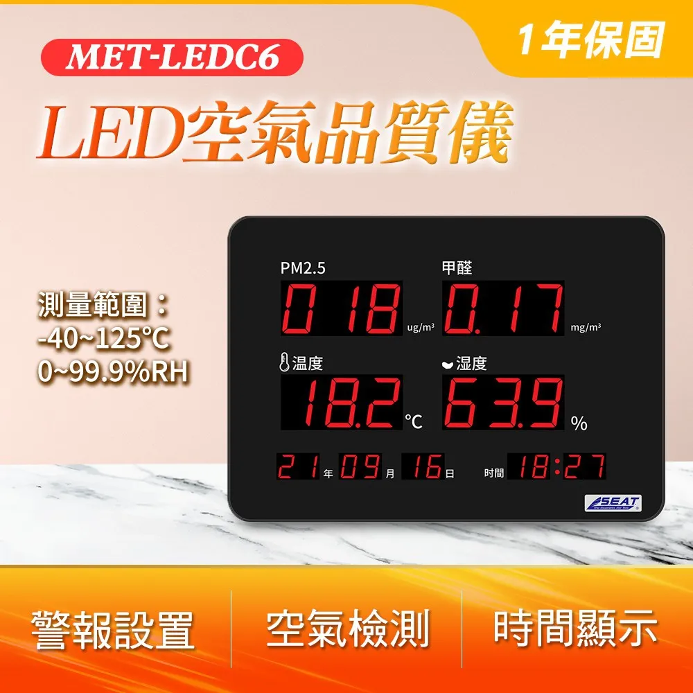 LED空心繩光纖夜跑騎行安全手腕帶 歷史價格詳細信息
