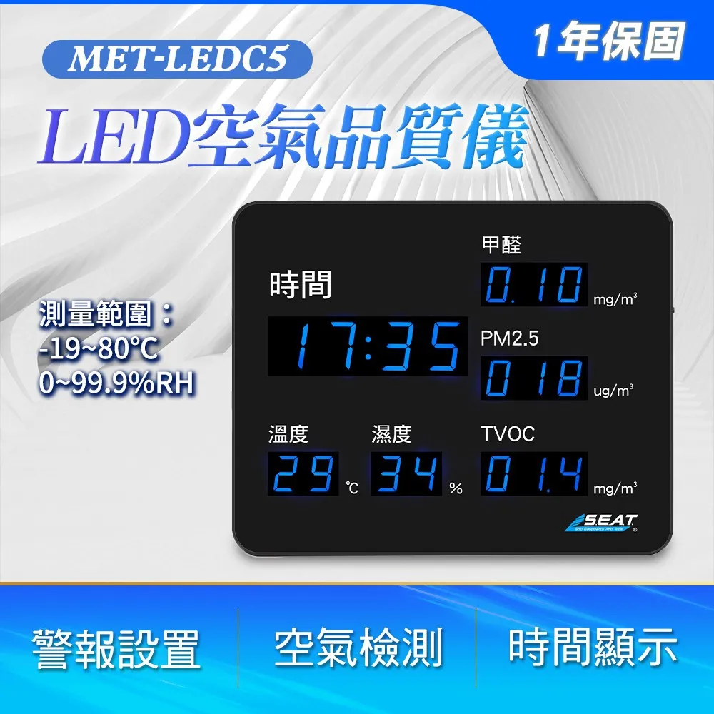 LED空心繩光纖夜跑騎行安全手腕帶 歷史價格詳細信息