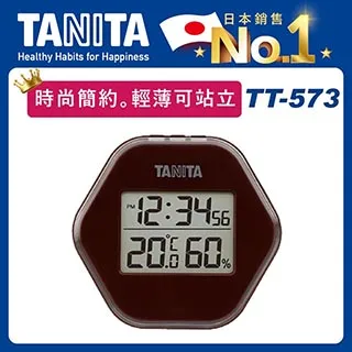 【TANITA】電子溫濕度計TT-559 歷史價格詳細信息