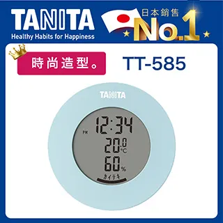 【TANITA】電子溫濕度計TT-559 歷史價格詳細信息