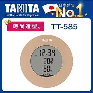 【TANITA】電子溫濕度計TT-559 歷史價格詳細信息