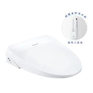 Panasonic國際牌纖薄美型溫水洗淨瞬熱便座(除臭功能) DL-RPTK20TWS 歷史價格詳細信息