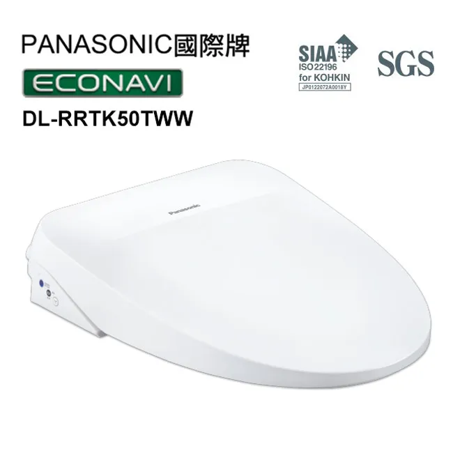 Panasonic 國際牌 DL-RRTK50TWW【領券再折】瞬熱式溫水洗淨便座 馬桶座 免治馬桶 台灣公司貨 歷史價格詳細信息