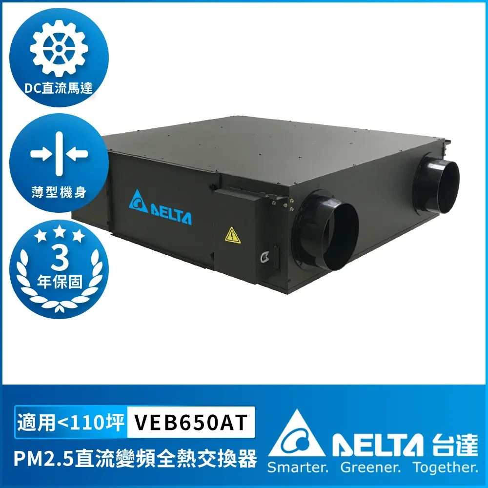 適用220V電器 110V變220V 110V升220V 500W 轉換器 升壓器 變壓器 電源供應器 小齊的家 歷史價格詳細信息