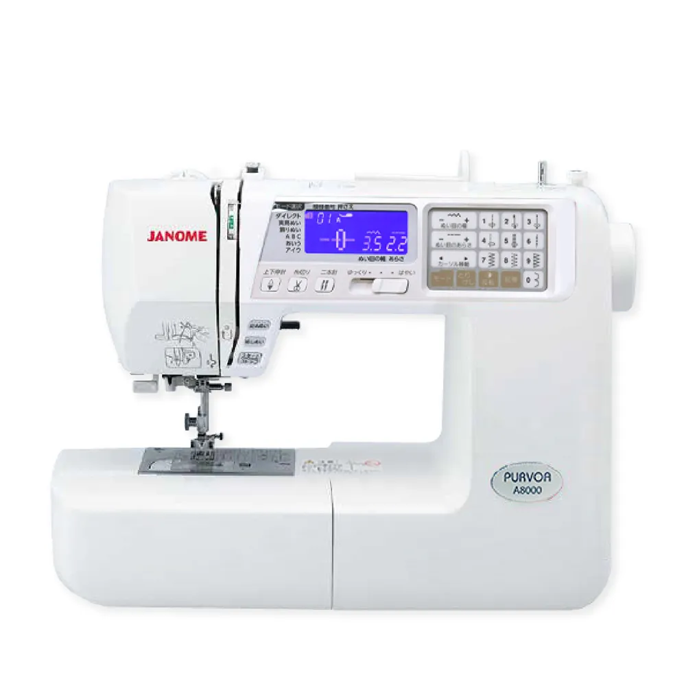 JANOME 車樂美縫紉機 MC6700P 歷史價格詳細信息