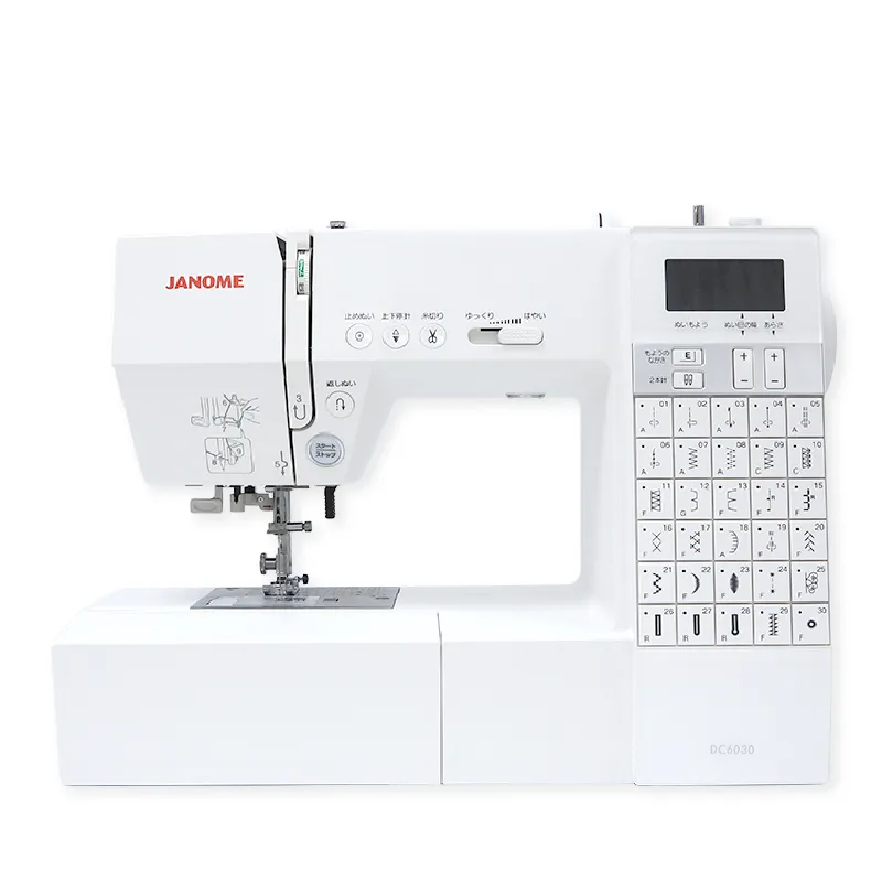 JANOME 車樂美縫紉機 MC6700P 歷史價格詳細信息