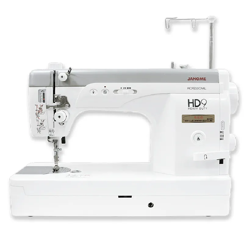 JANOME 車樂美縫紉機 MC6700P 歷史價格詳細信息