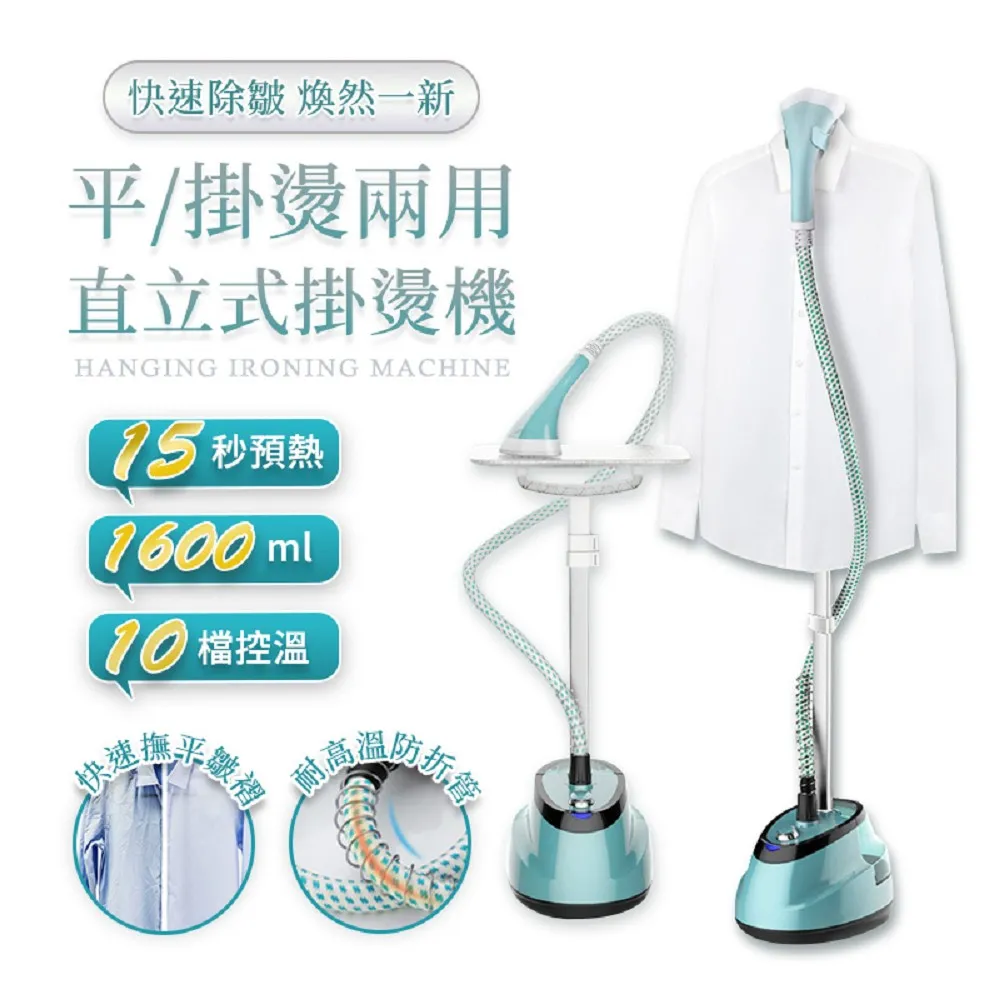 【單桿用轉向器 (單個售)】手搖升降曬衣架配件 升降衣架配件 歷史價格詳細信息